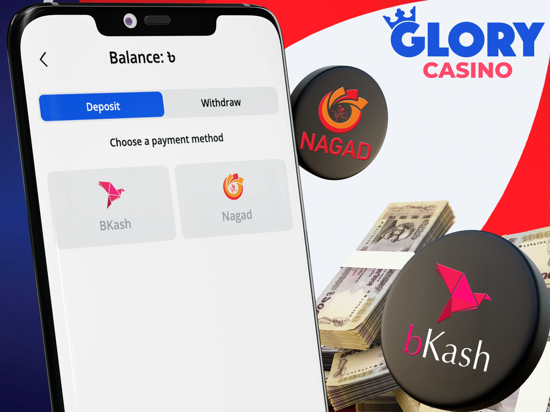 Choose your payment method on the Glory Casino গৌরব ক্যাসিনো app.