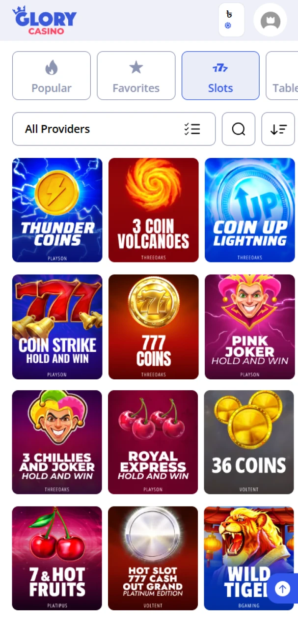Choose from one of the slot games available at Glory Casino গৌরব ক্যাসিনো.