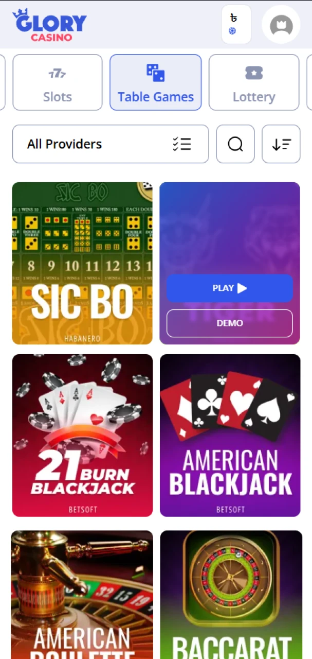 Choose a table game on the Glory Casino গৌরব ক্যাসিনো website.